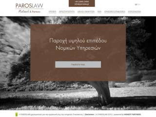 Paroslaw